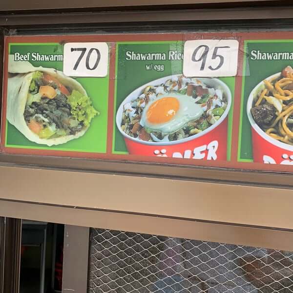 ¿Cuál es la diferencia entre dürüm y shawarma?