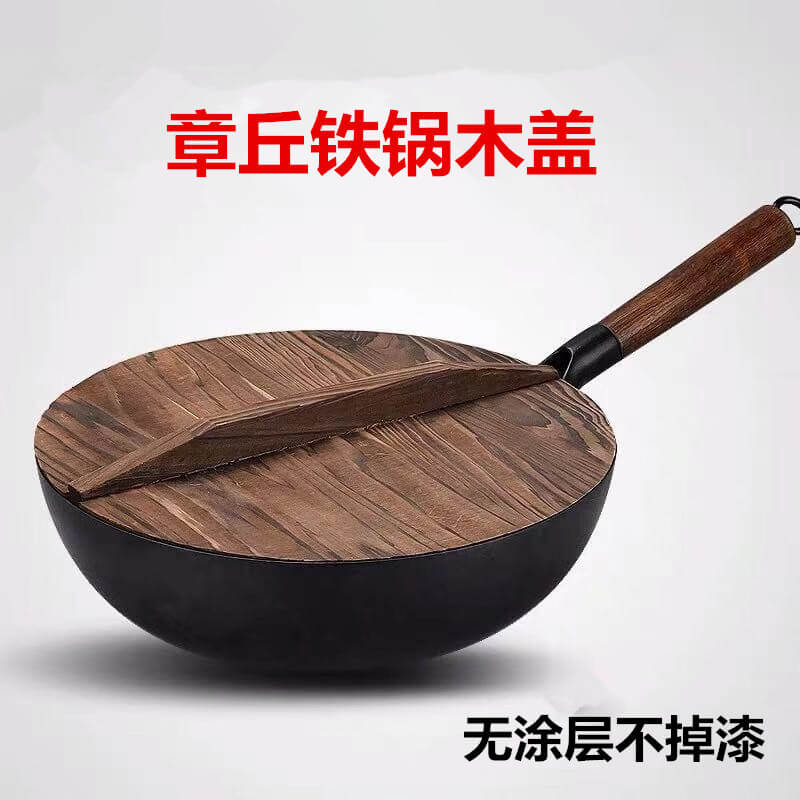 ¿Qué lleva el wok chino?