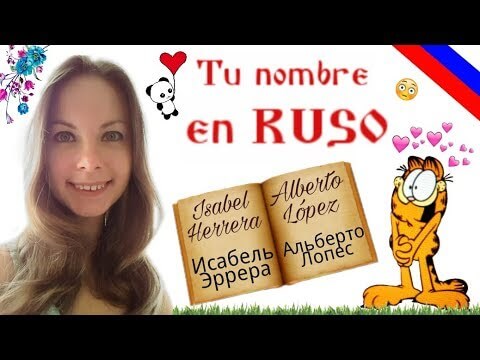 Aprende cómo se escribe en ruso: Guía paso a paso